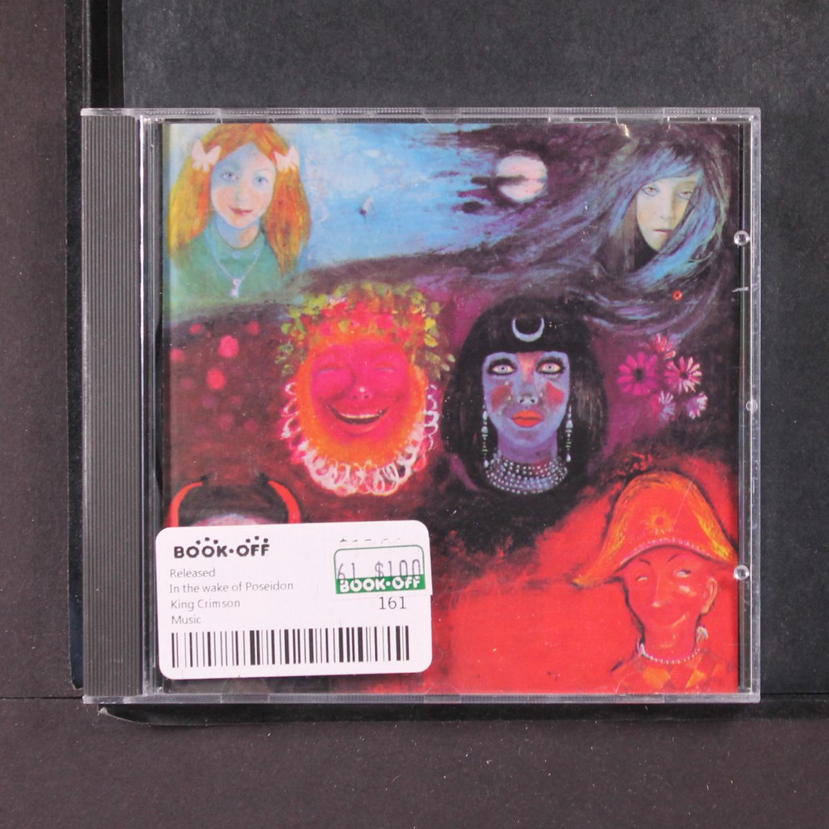 in the wake of poseidon by KING CRIMSON