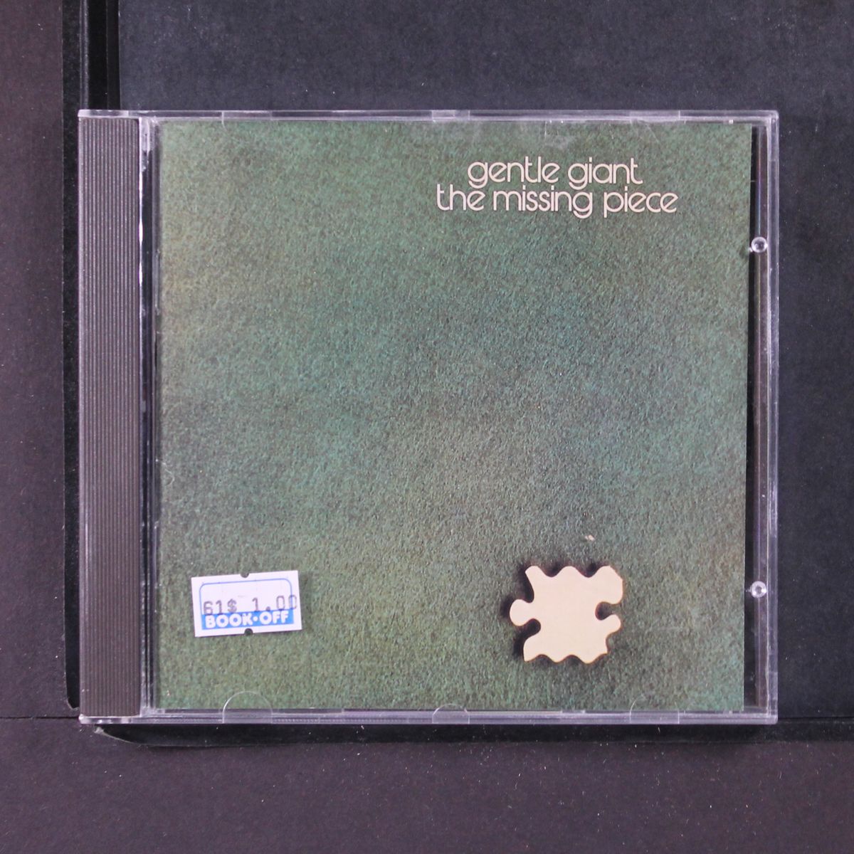 the missing piece by GENTLE GIANT