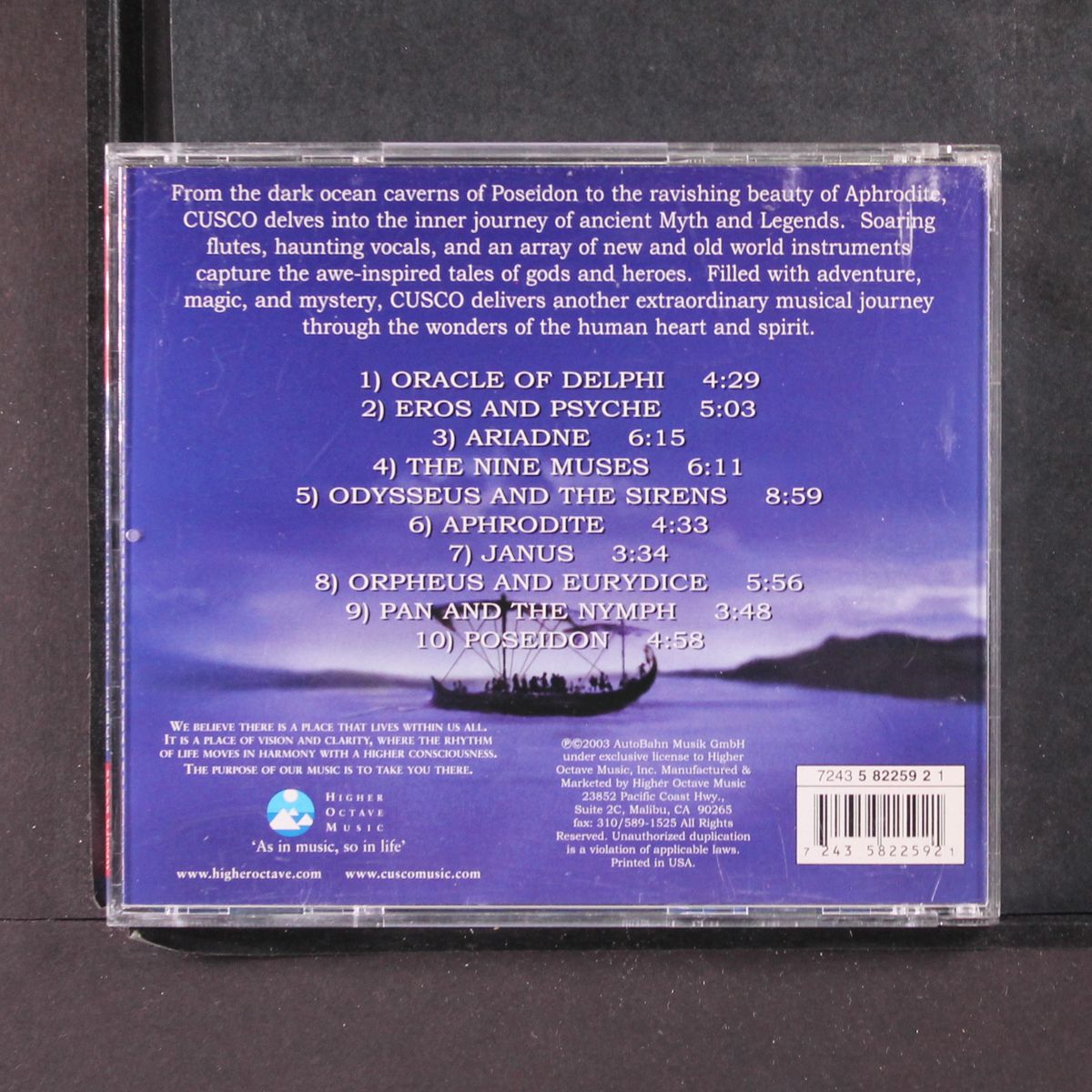 inner journeys: myth + legends by CUSCO