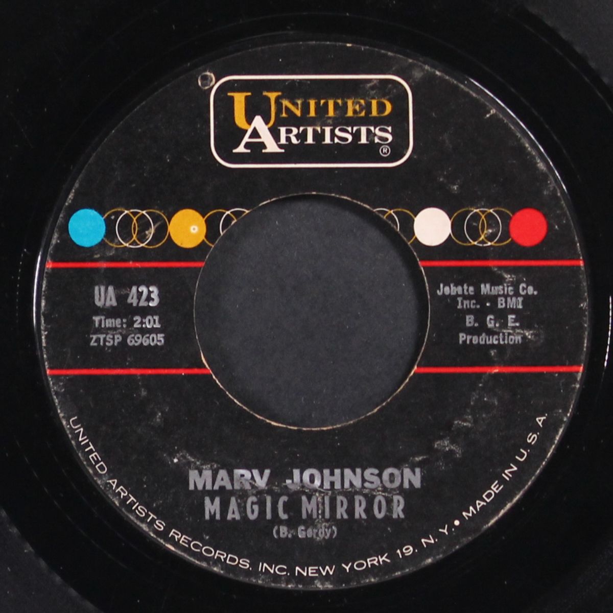 with all that's in me / magic mirror by MARV JOHNSON