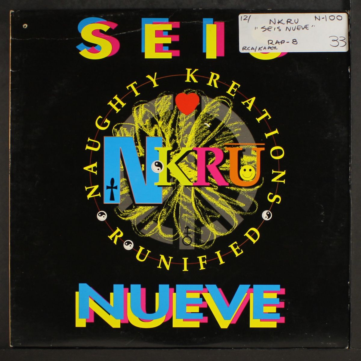 seis nueve / instro by NKRU