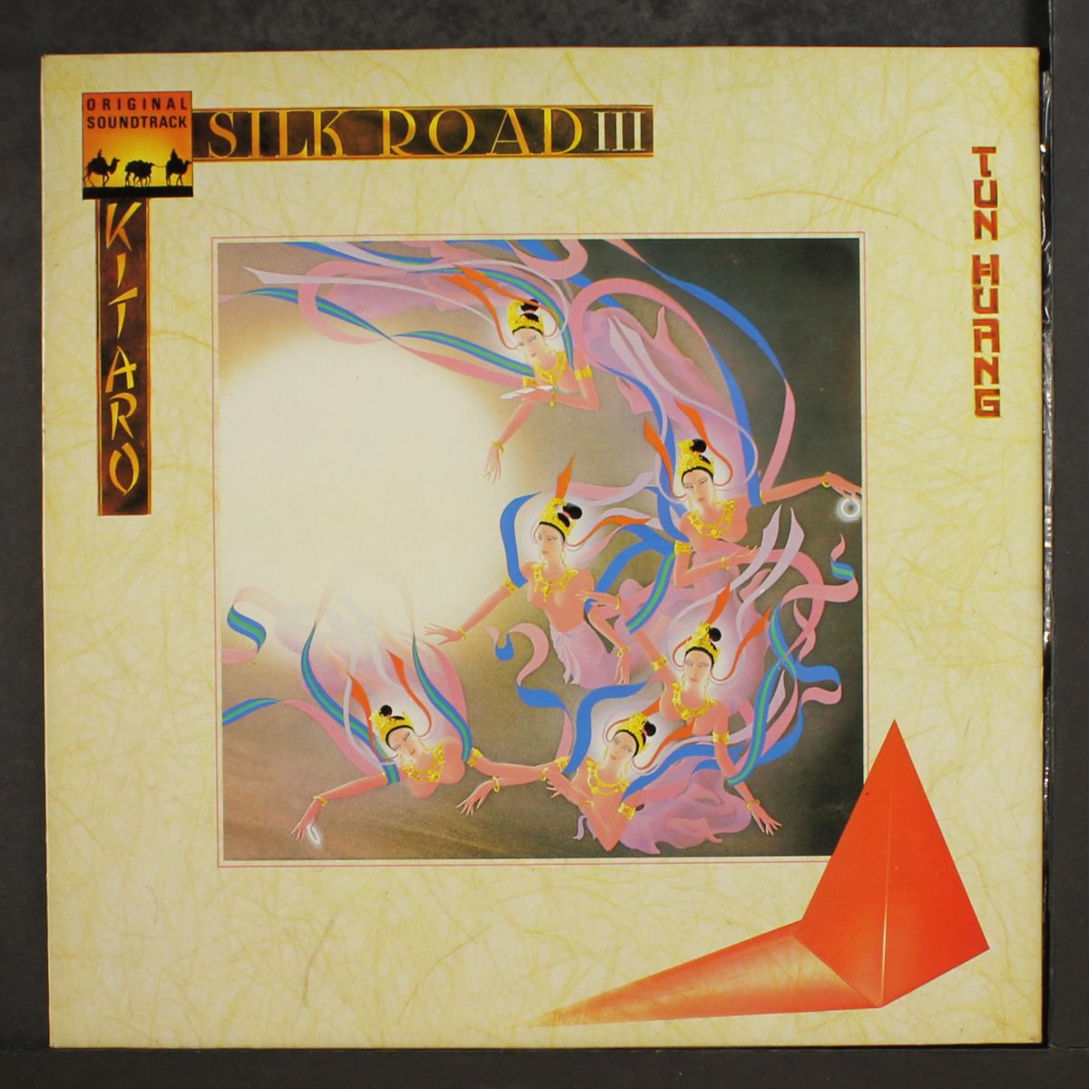 silk road 3 by KITARO