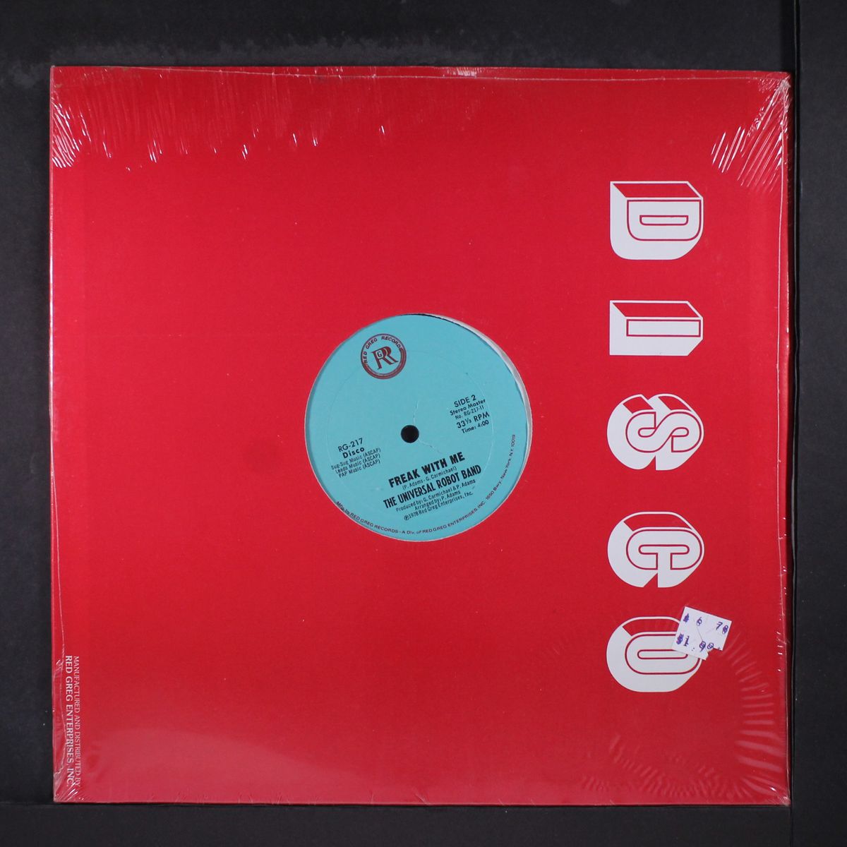 freak with me by UNIVERSAL ROBOT BAND