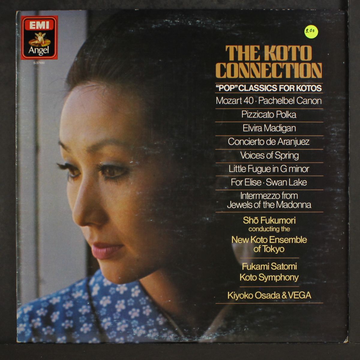 the koto connection by VARIOUS