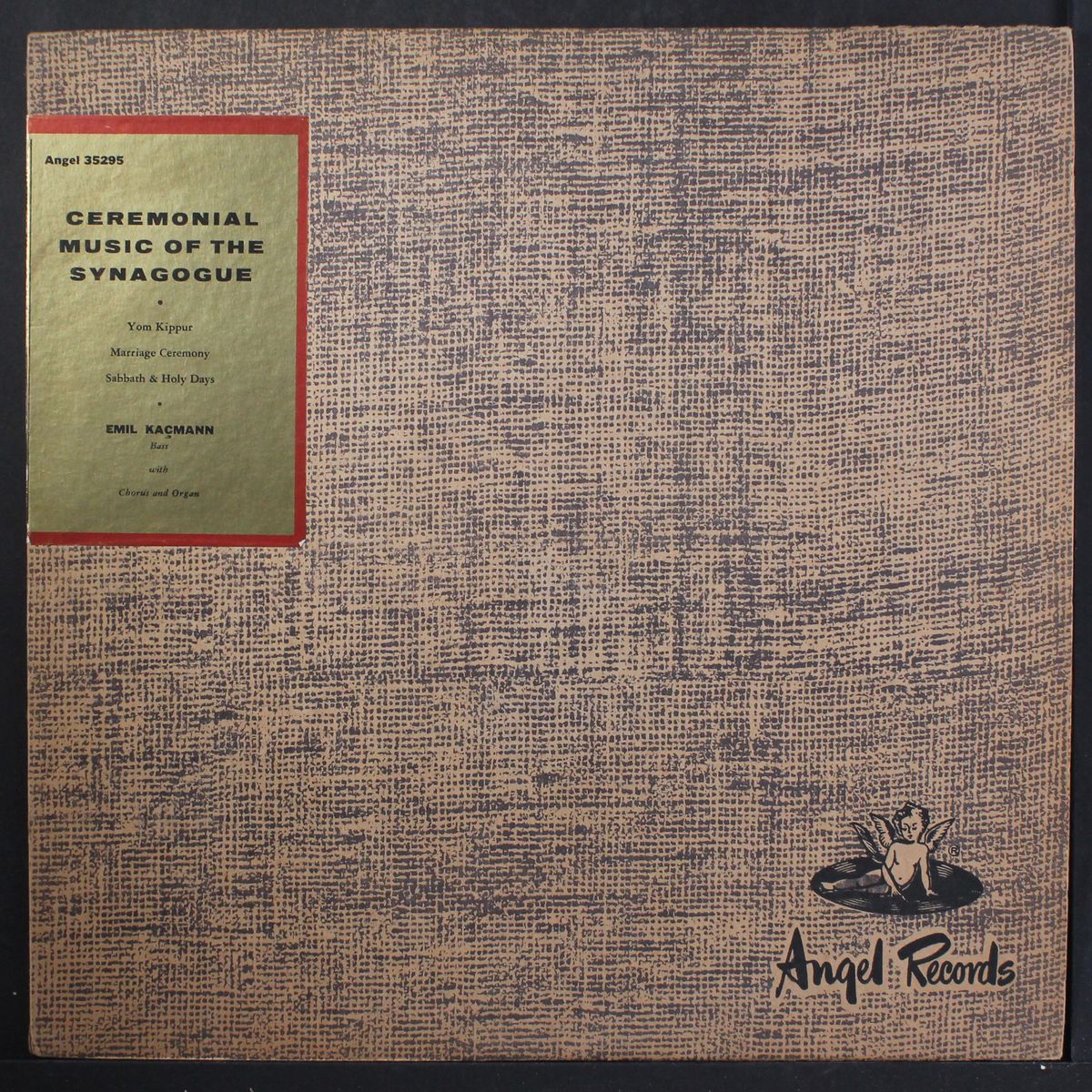 ceremonial music of the synagogue by VARIOUS
