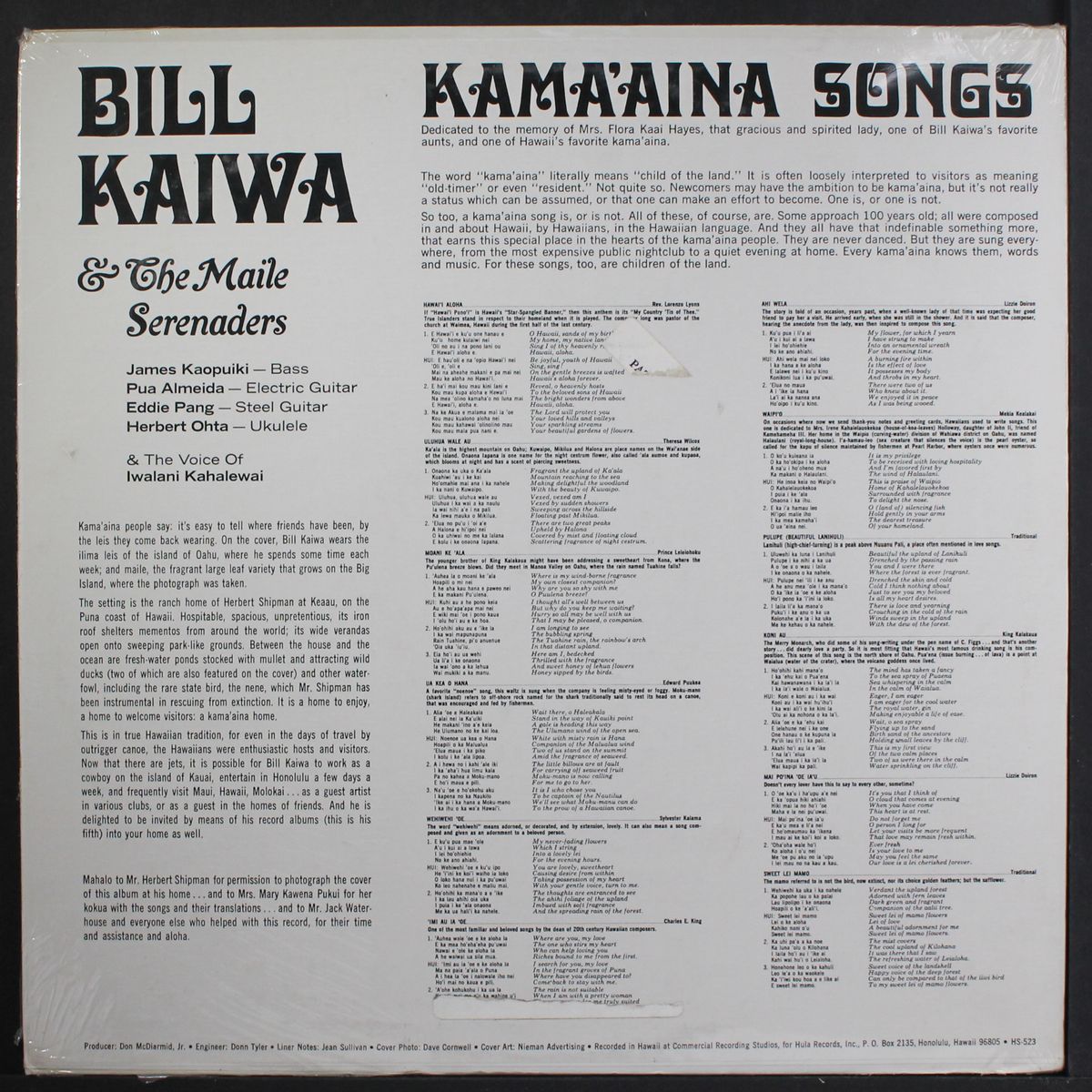 kama'aina songs by BILL KAIWA