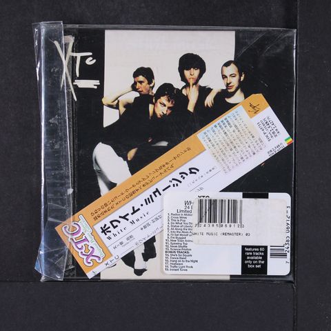 Item