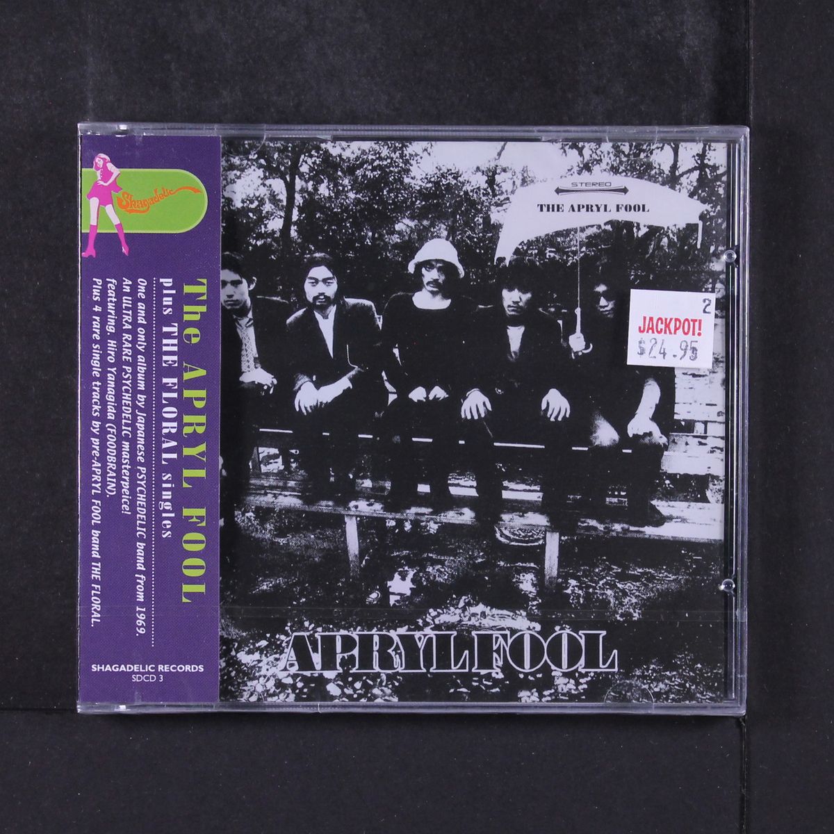 apryl fool plus the floral singles by APRYL FOOL
