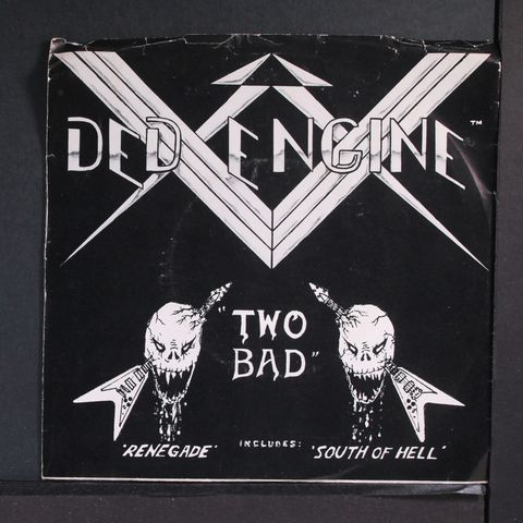 DED ENGINE