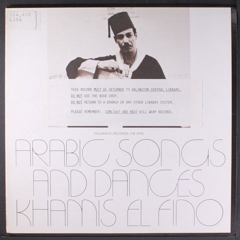 KHAMIS EL FINO