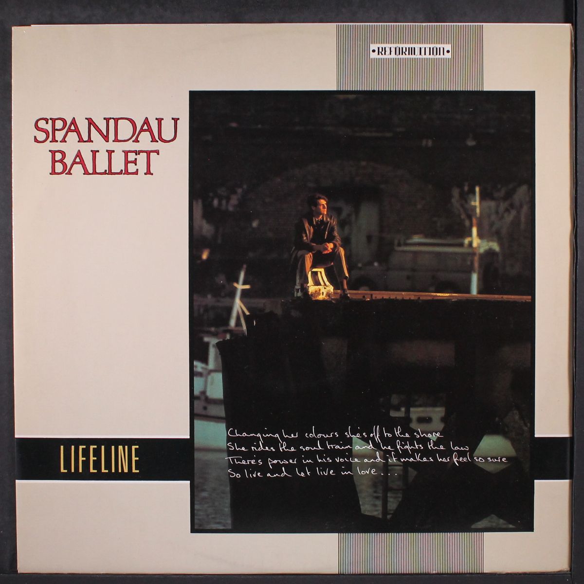 lifeline / live and let live by SPANDAU BALLET
