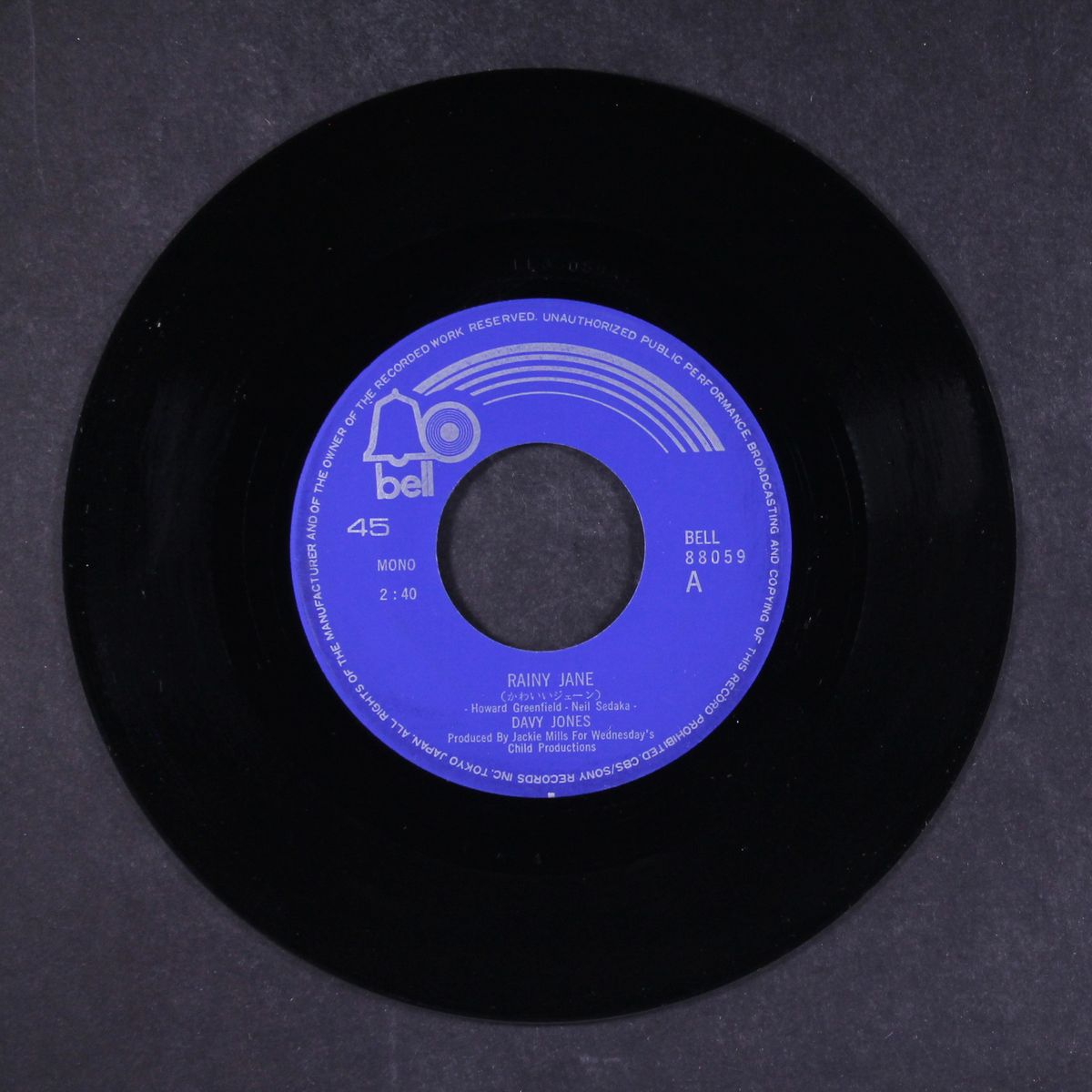 rainy jane / welcome to my love by DAVY JONES