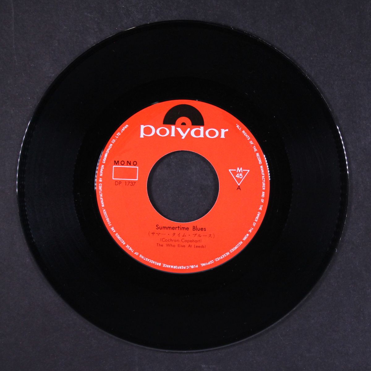 summertime blues / shakin' all over by WHO