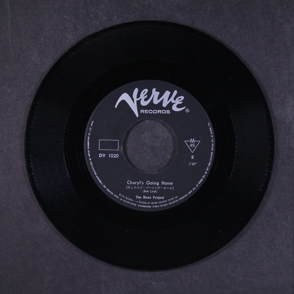 i can't keep from crying / cheryl's going home by BLUES PROJECT