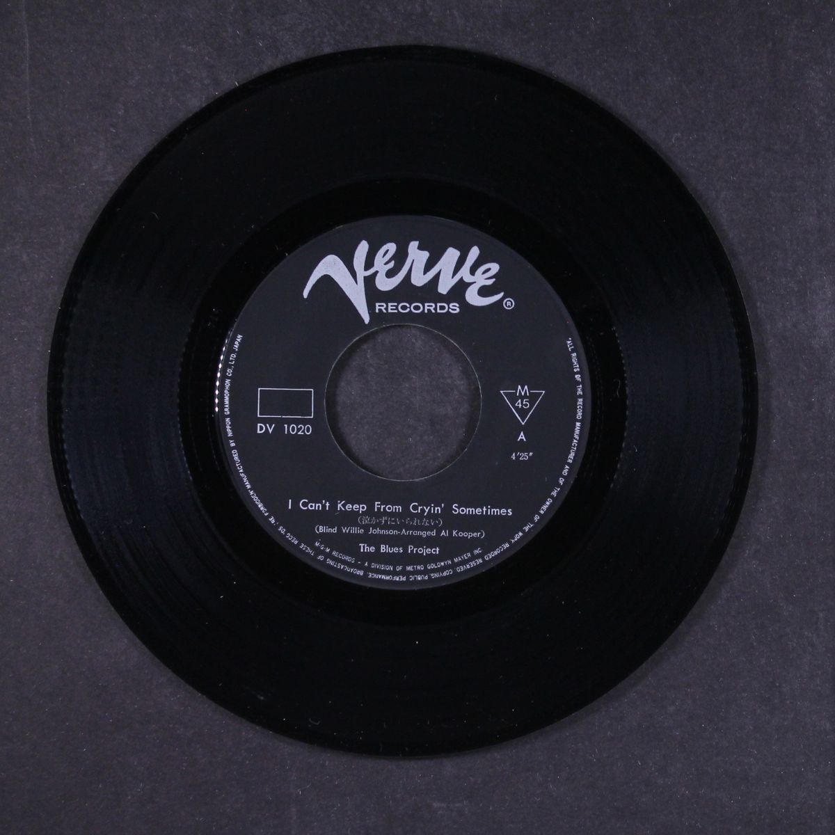 i can't keep from crying / cheryl's going home by BLUES PROJECT