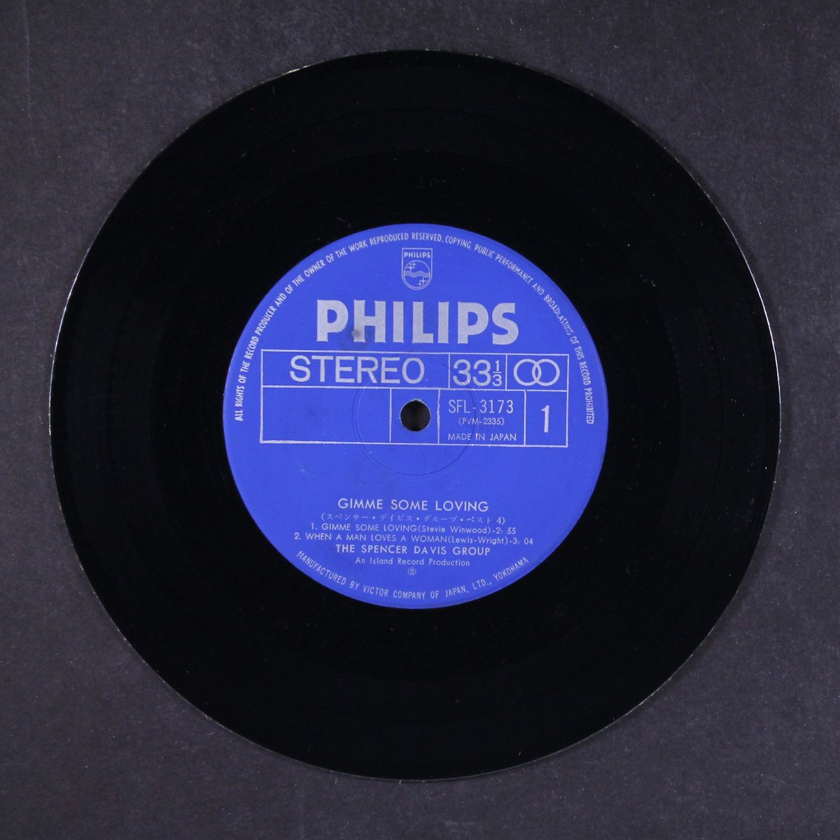 gimme some loving by SPENCER DAVIS GROUP
