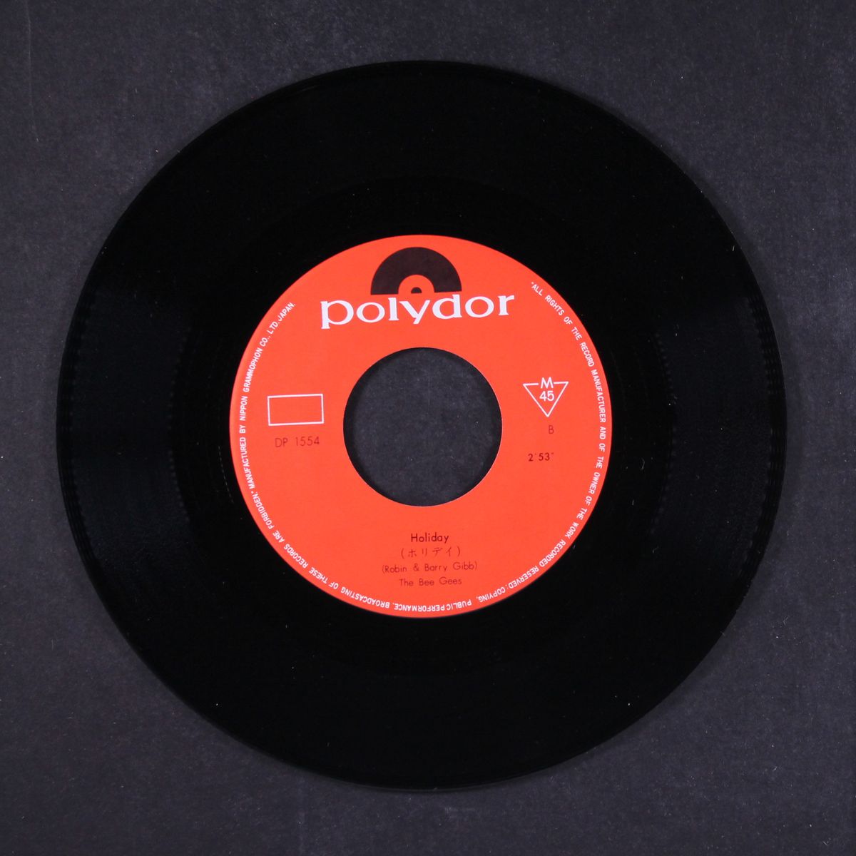 massachusetts / holiday by BEE GEES