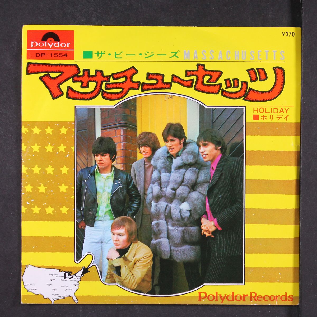 massachusetts / holiday by BEE GEES