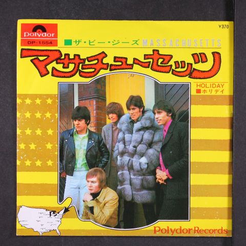 Item