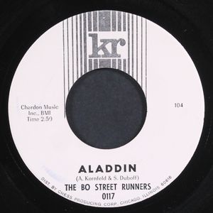 BO STREET RUNNERS