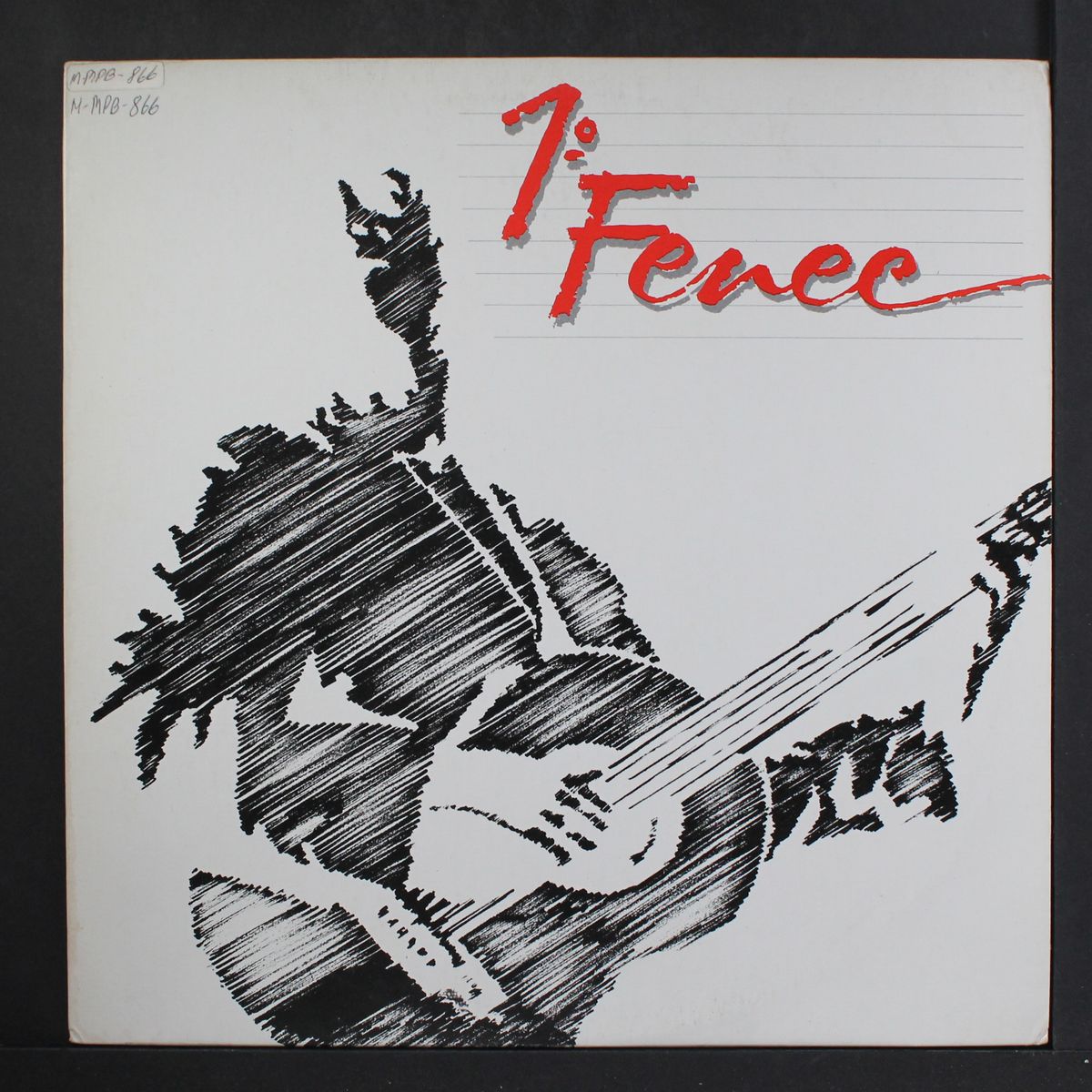 fenec by VARIOUS