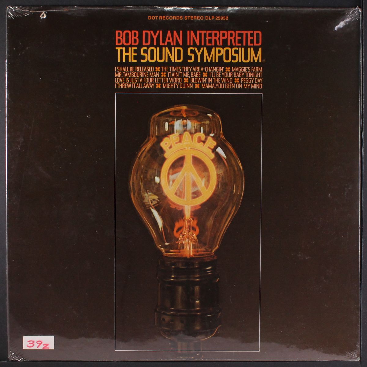 bob dylan interpreted by SOUND SYMPOSIUM