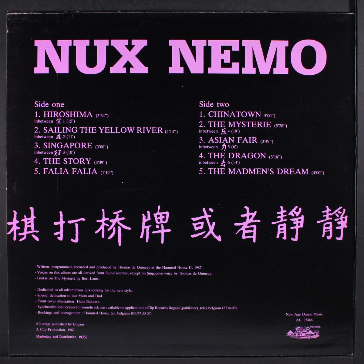 china town by NUX NEMO