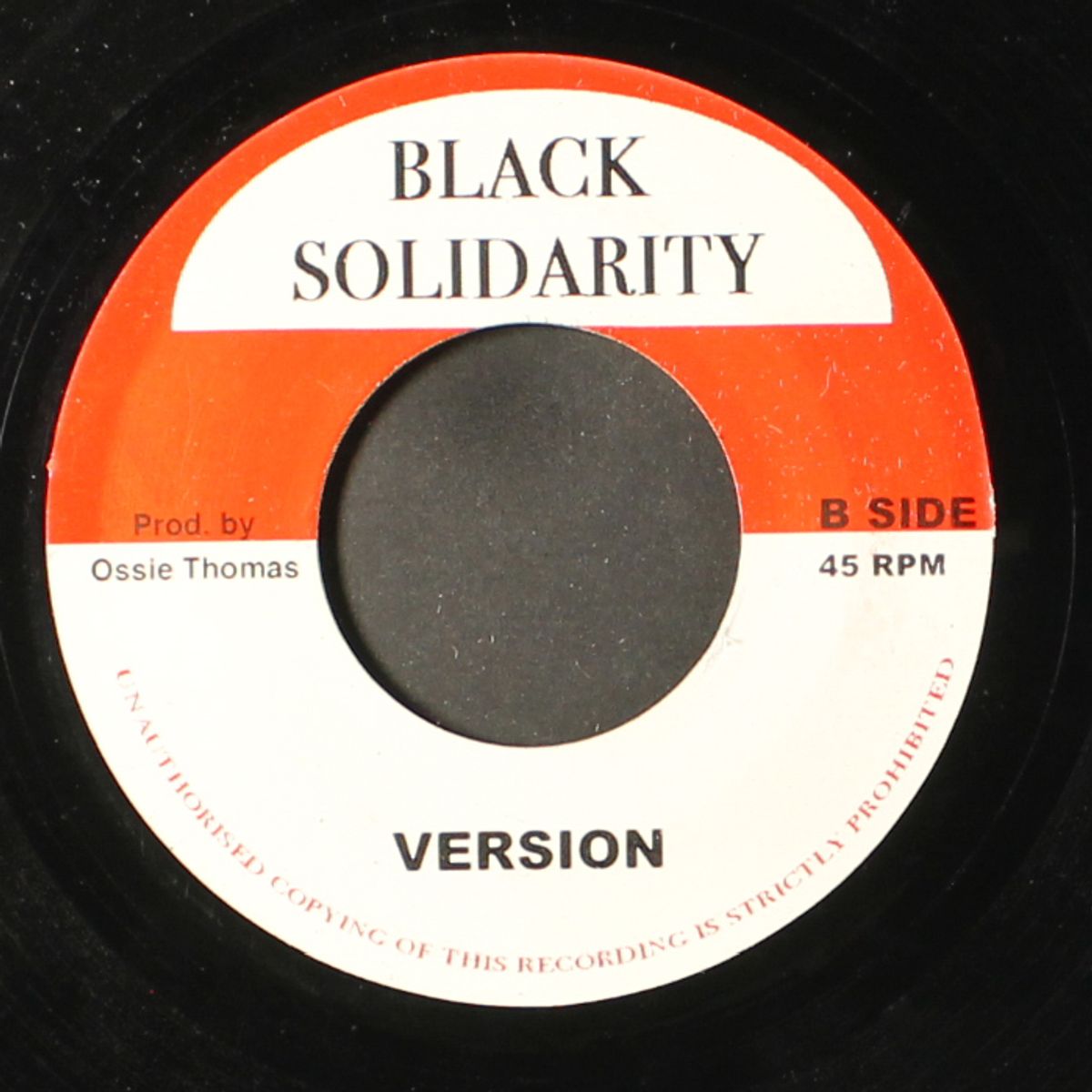 guide and protect / dub by HUGH BROWN