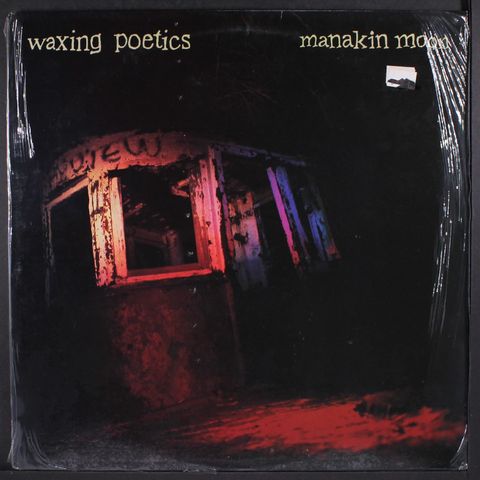 WAXING POETICS