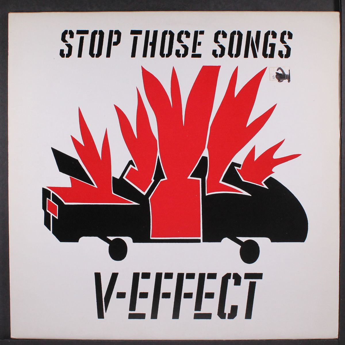 stop those songs by V-EFFECT