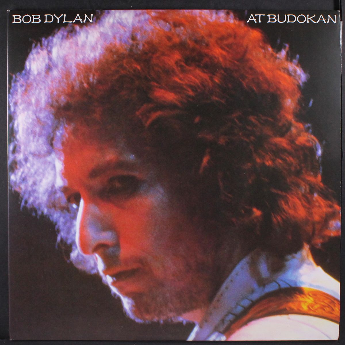 at budokan by BOB DYLAN