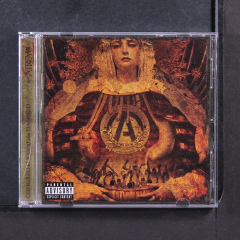 ATREYU