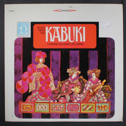 LEADING SOLOISTS OF JAPAN