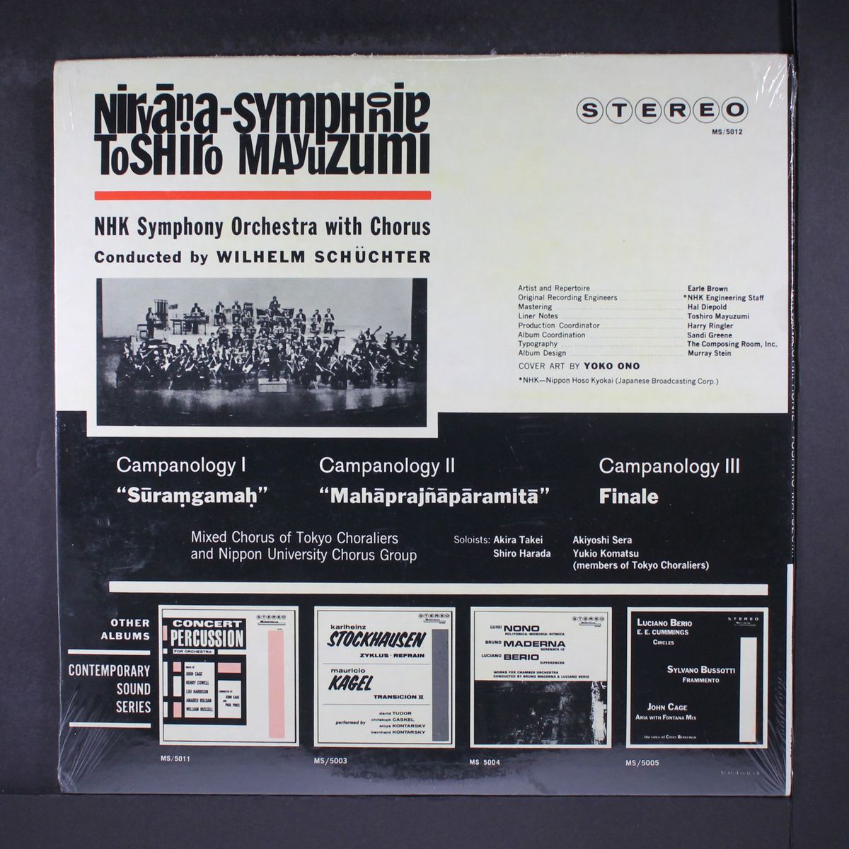 nirvana-symphonie by TOSHIRO MAYUZUMI