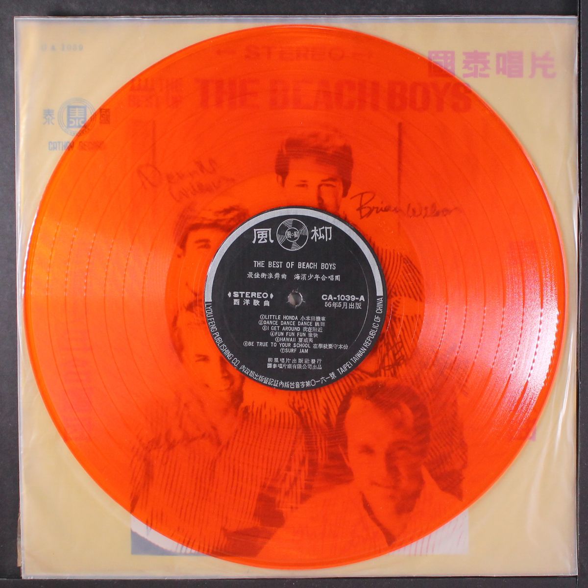best of by BEACH BOYS