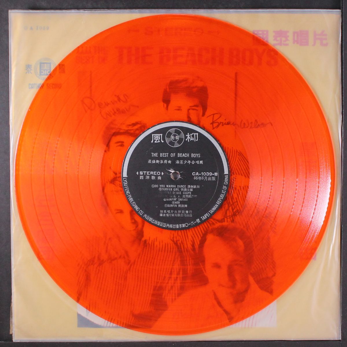 best of by BEACH BOYS