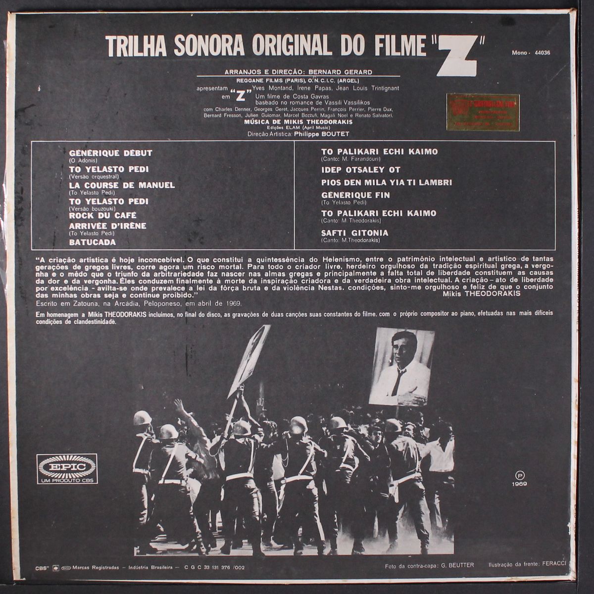 z by MIKIS THEODORAKIS
