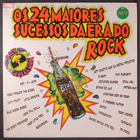 ROCK GENERATION