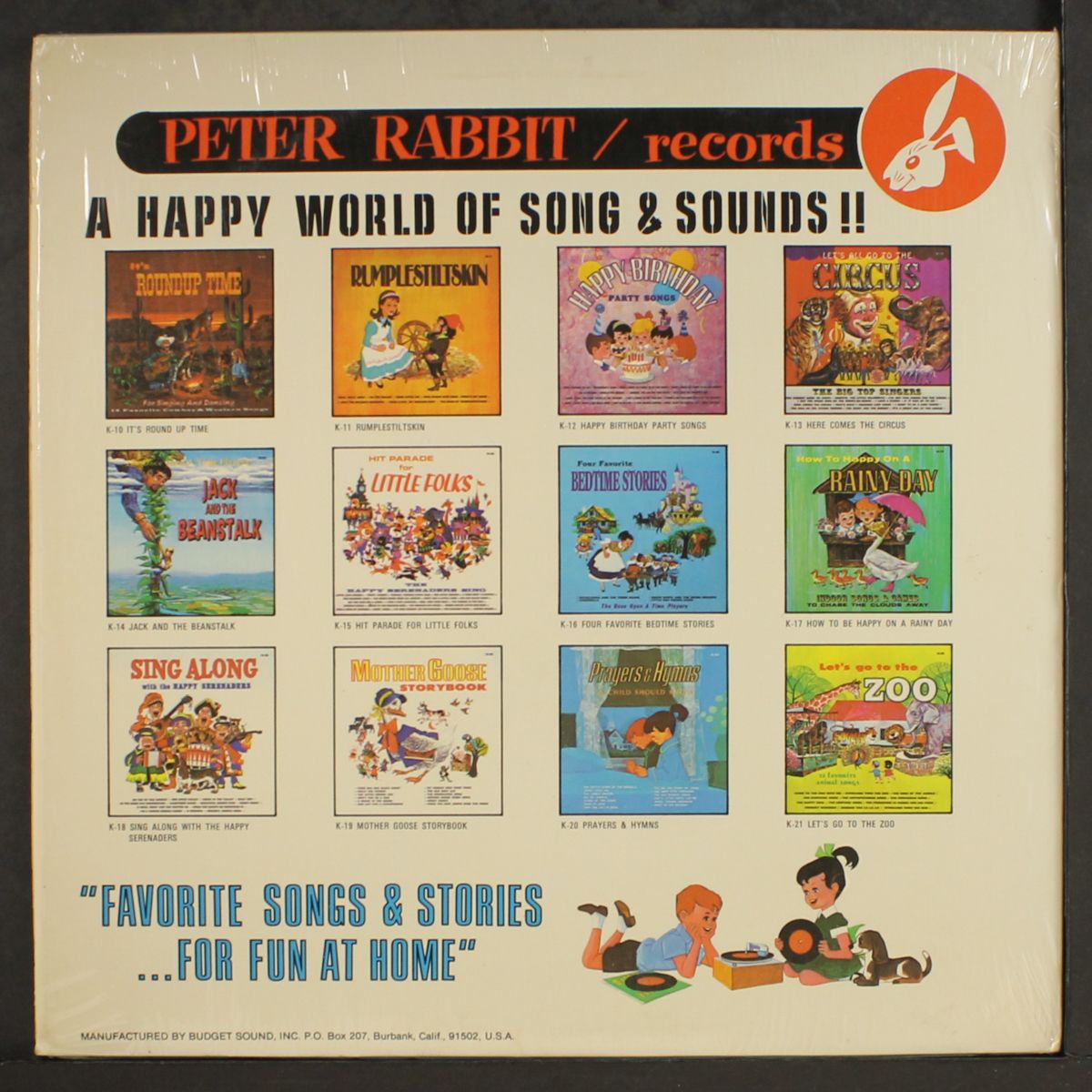 baby's first record by VARIOUS
