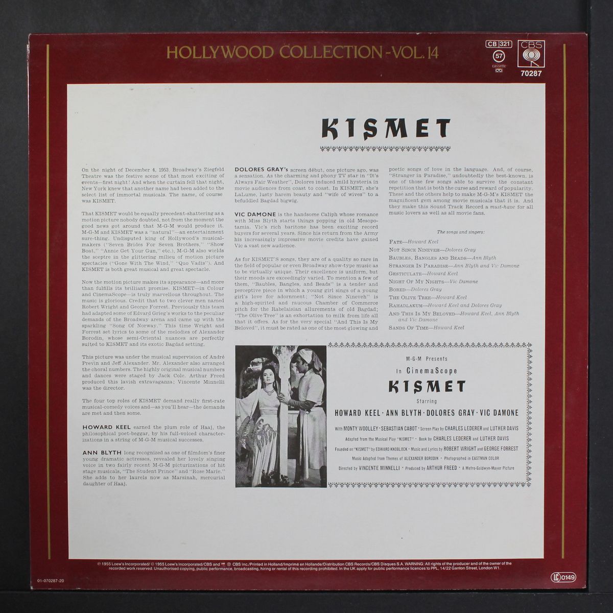 kismet by SOUNDTRACK