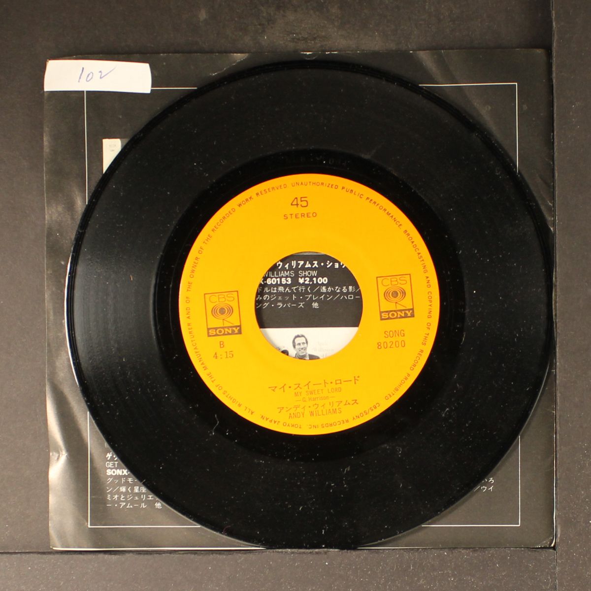 love story / my sweet lord by ANDY WILLIAMS