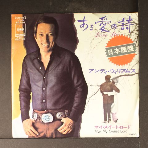 Item
