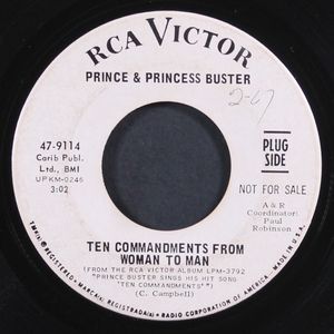 PRINCE & PRINCESS BUSTER