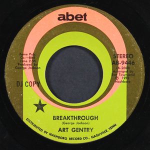 ART GENTRY