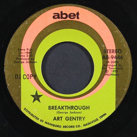 ART GENTRY