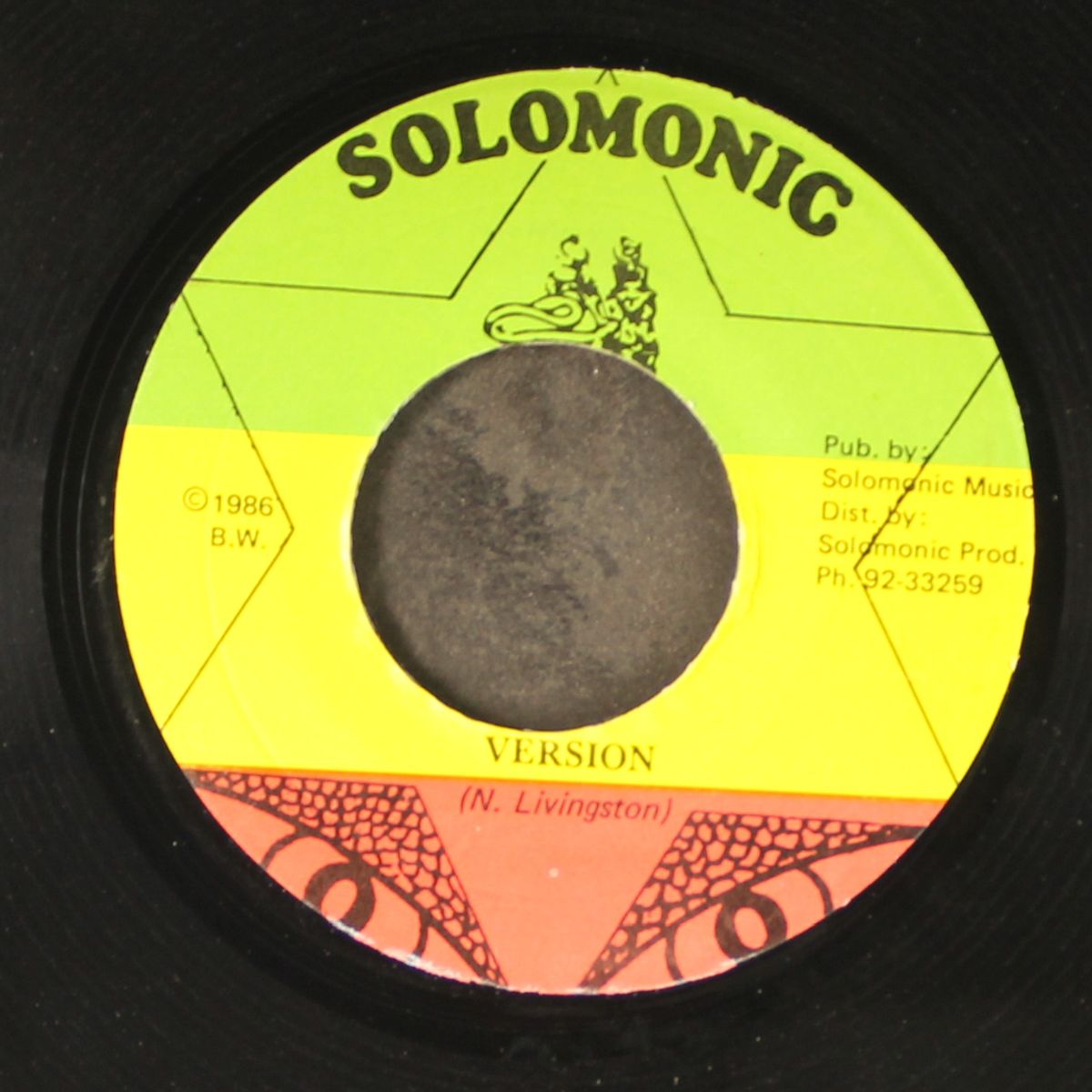 serious thing / version by BUNNY WAILER