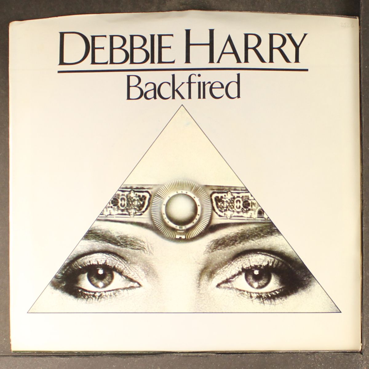 backfired / military rap by DEBBIE HARRY