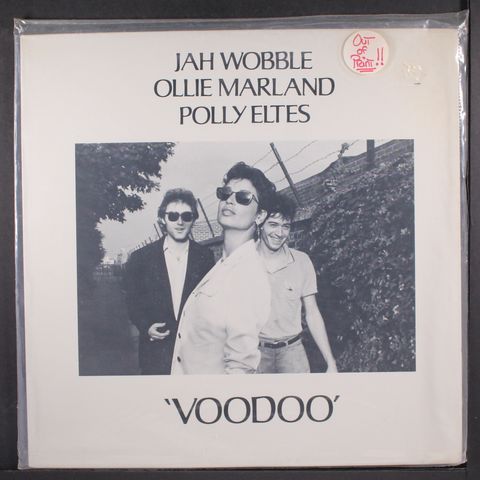 JAH WOBBLE & OTHERS
