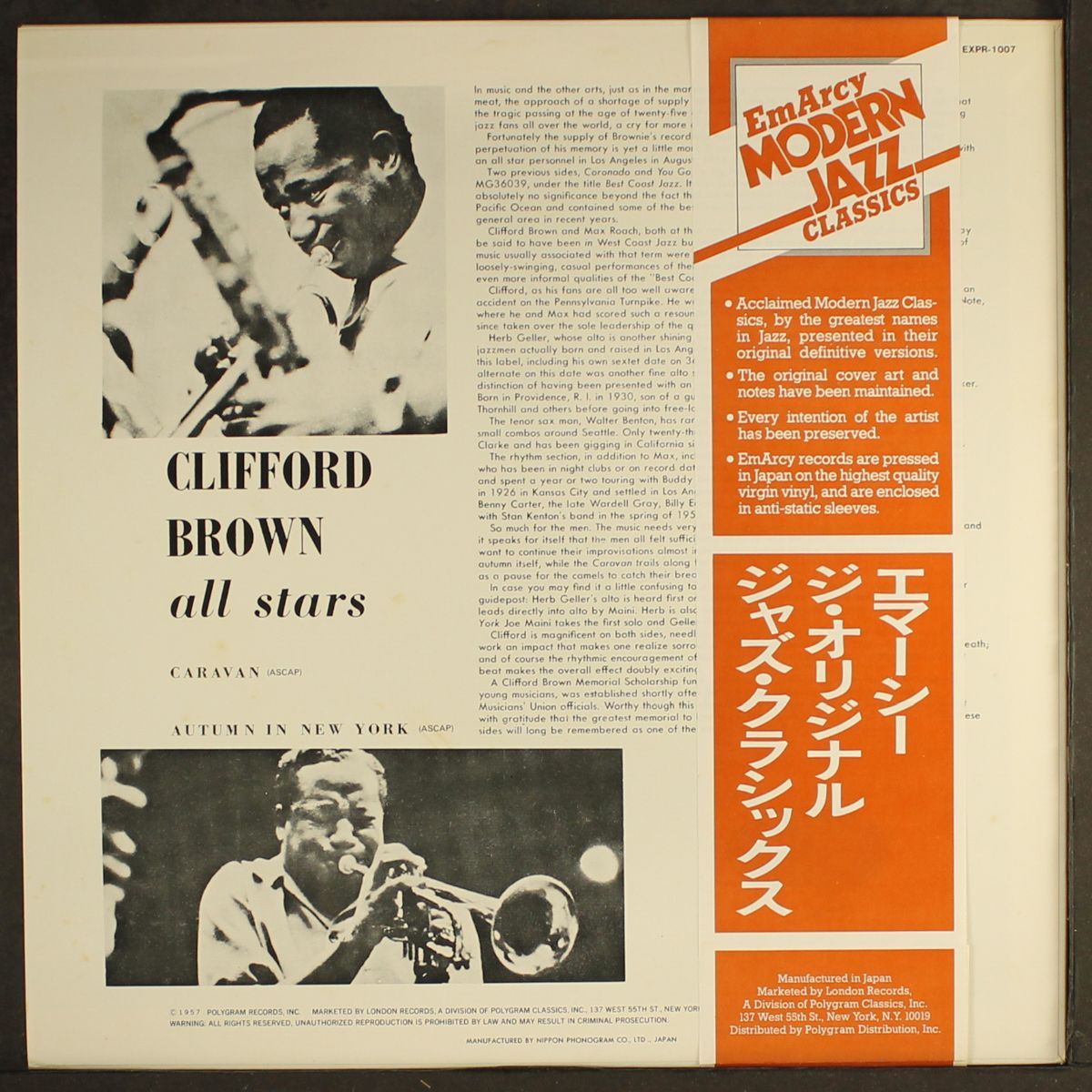 clifford brown all stars by CLIFFORD BROWN