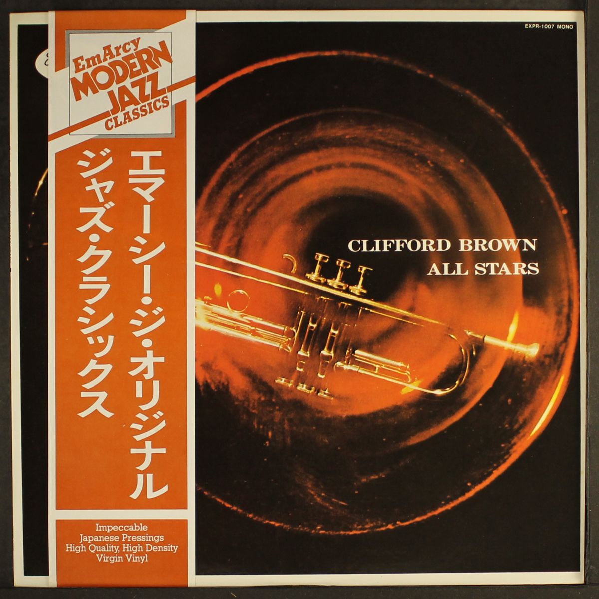 clifford brown all stars by CLIFFORD BROWN